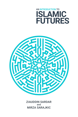 An Introduction to Islamic Futures